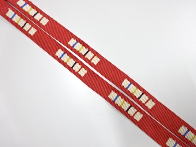 JAPANESE KIMONO / ANTIQUE HAND-TIED OBIJIME CORD / SILK